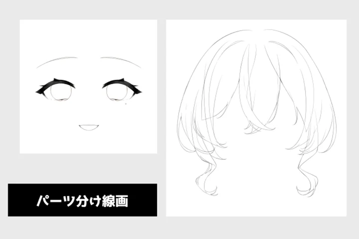 Coloso イラストレーター いずみけい