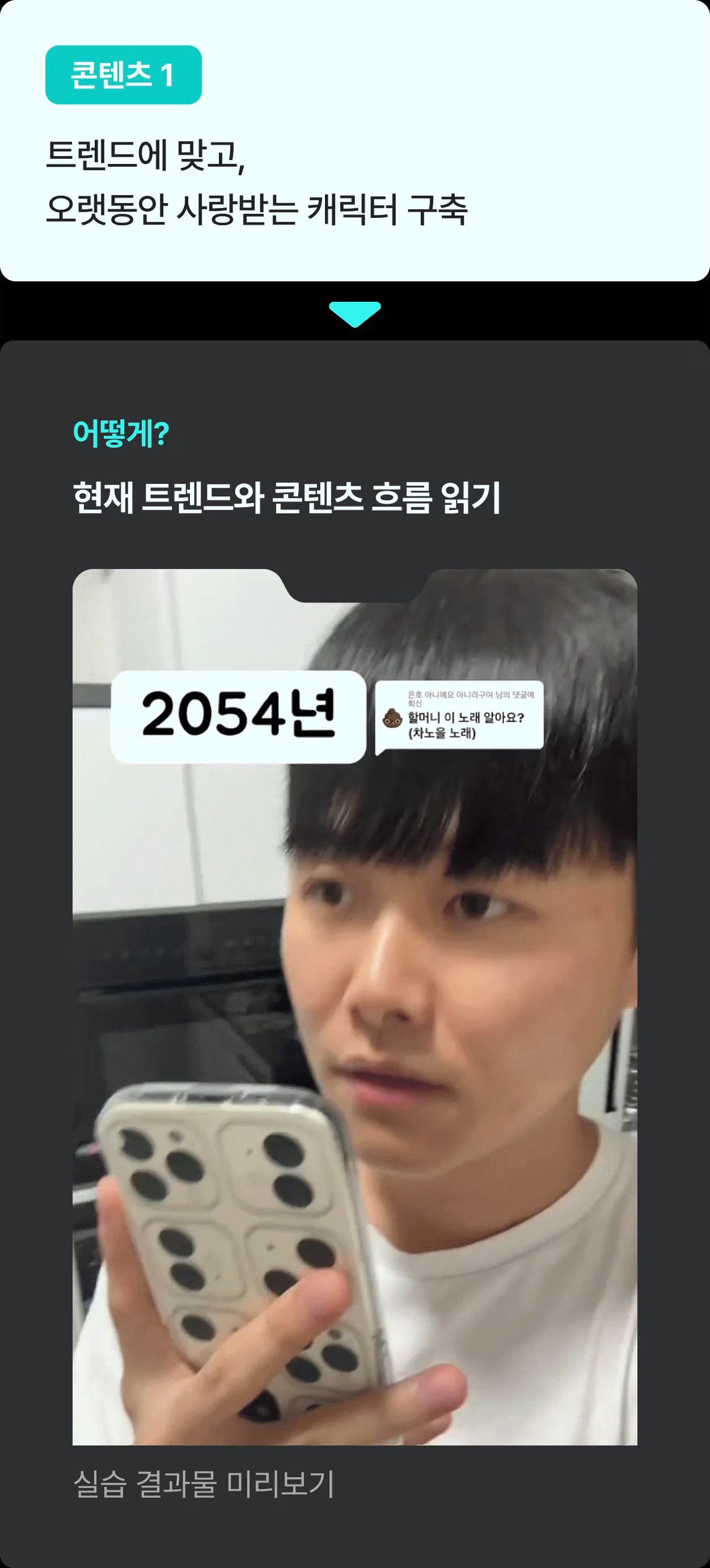 ImageSlide