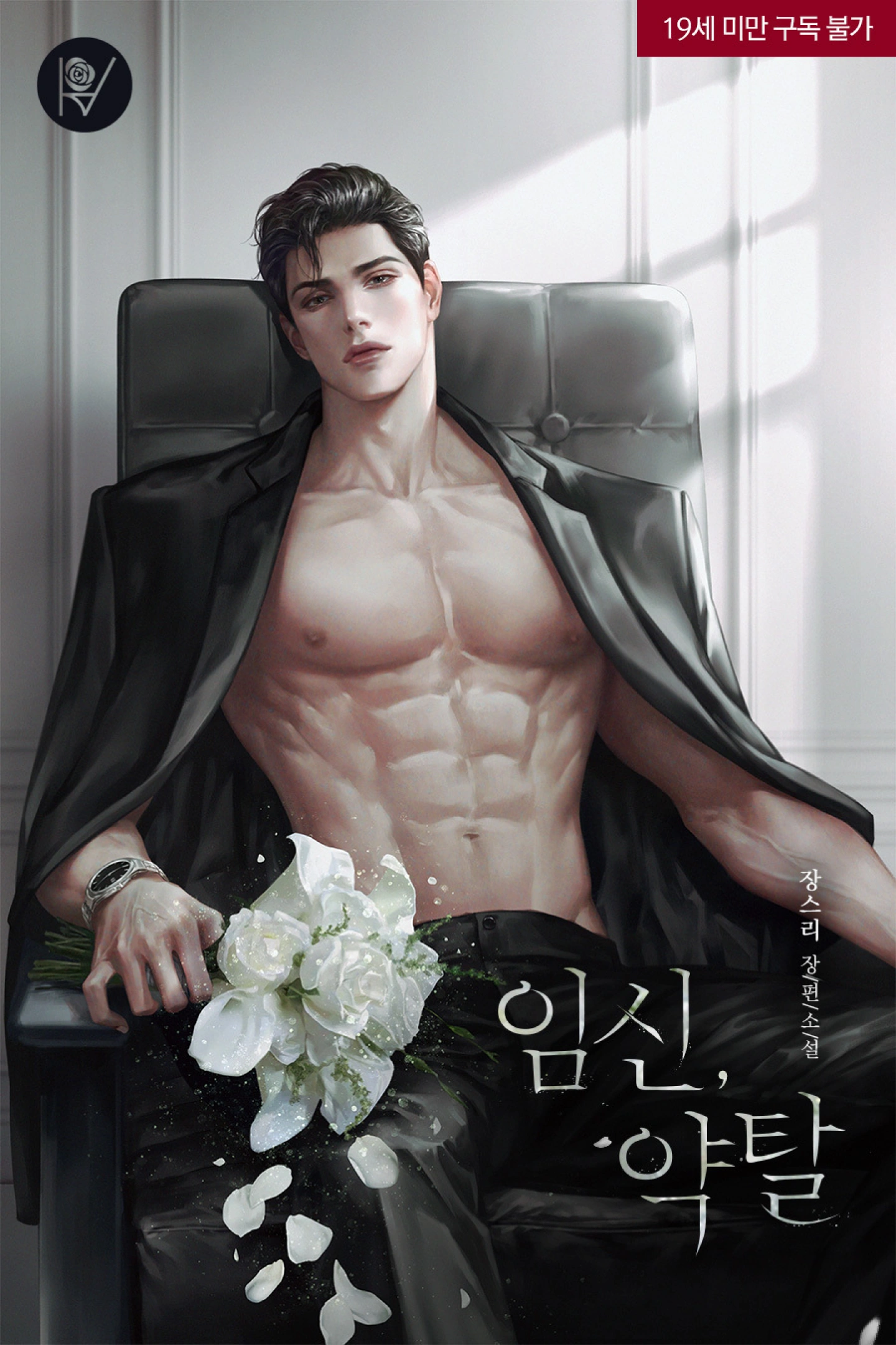 다윗 포트폴리오