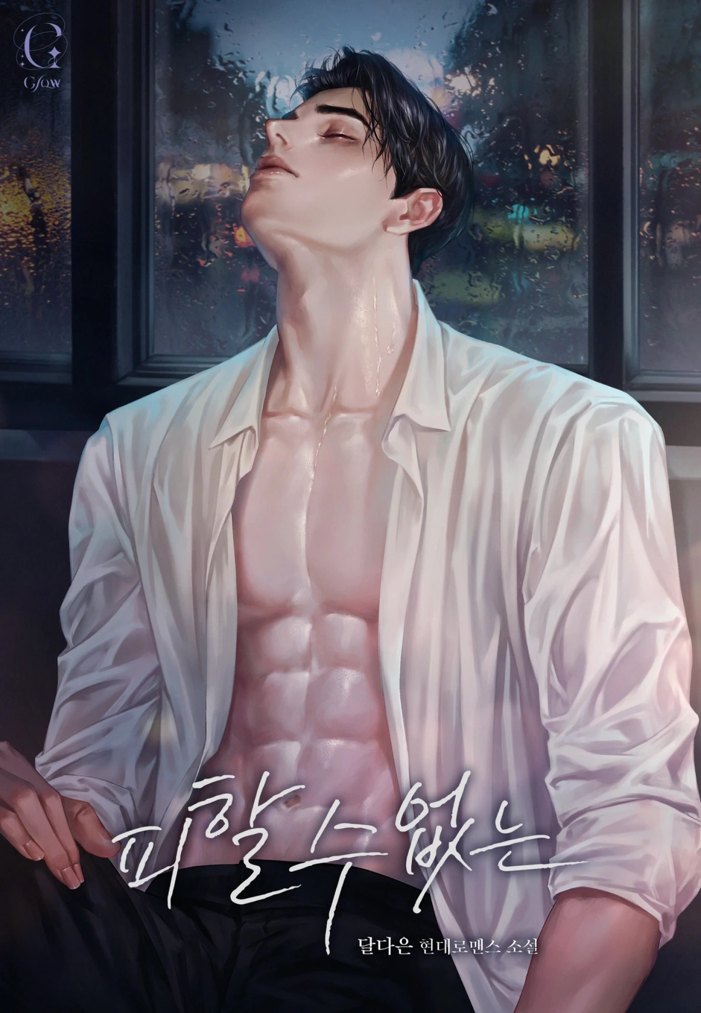 다윗 포트폴리오