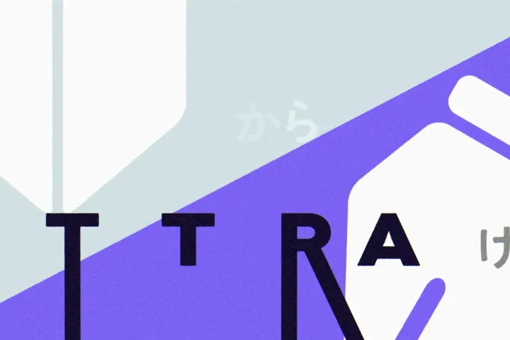Coloso モーショングラフィックスデザイナー ong_