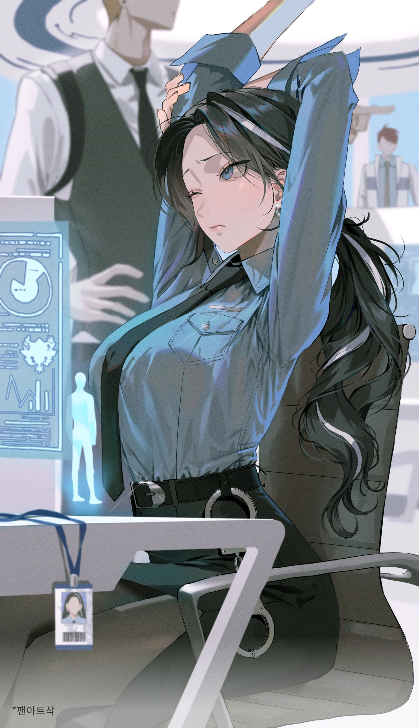 왕성 포트폴리오