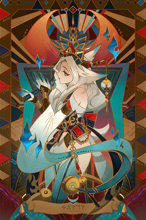 Coloso Illustrator Artofjuu