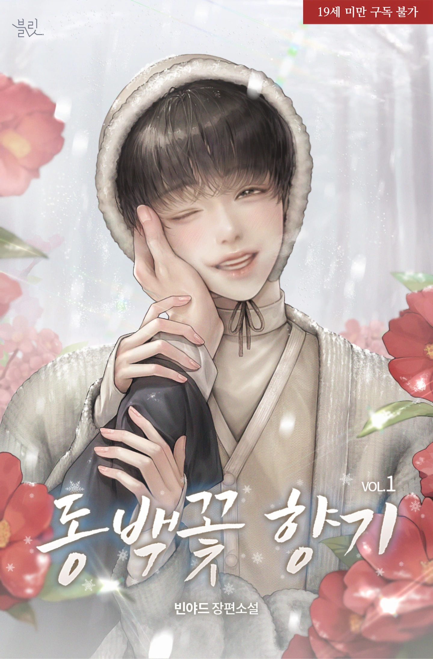 구공 포트폴리오