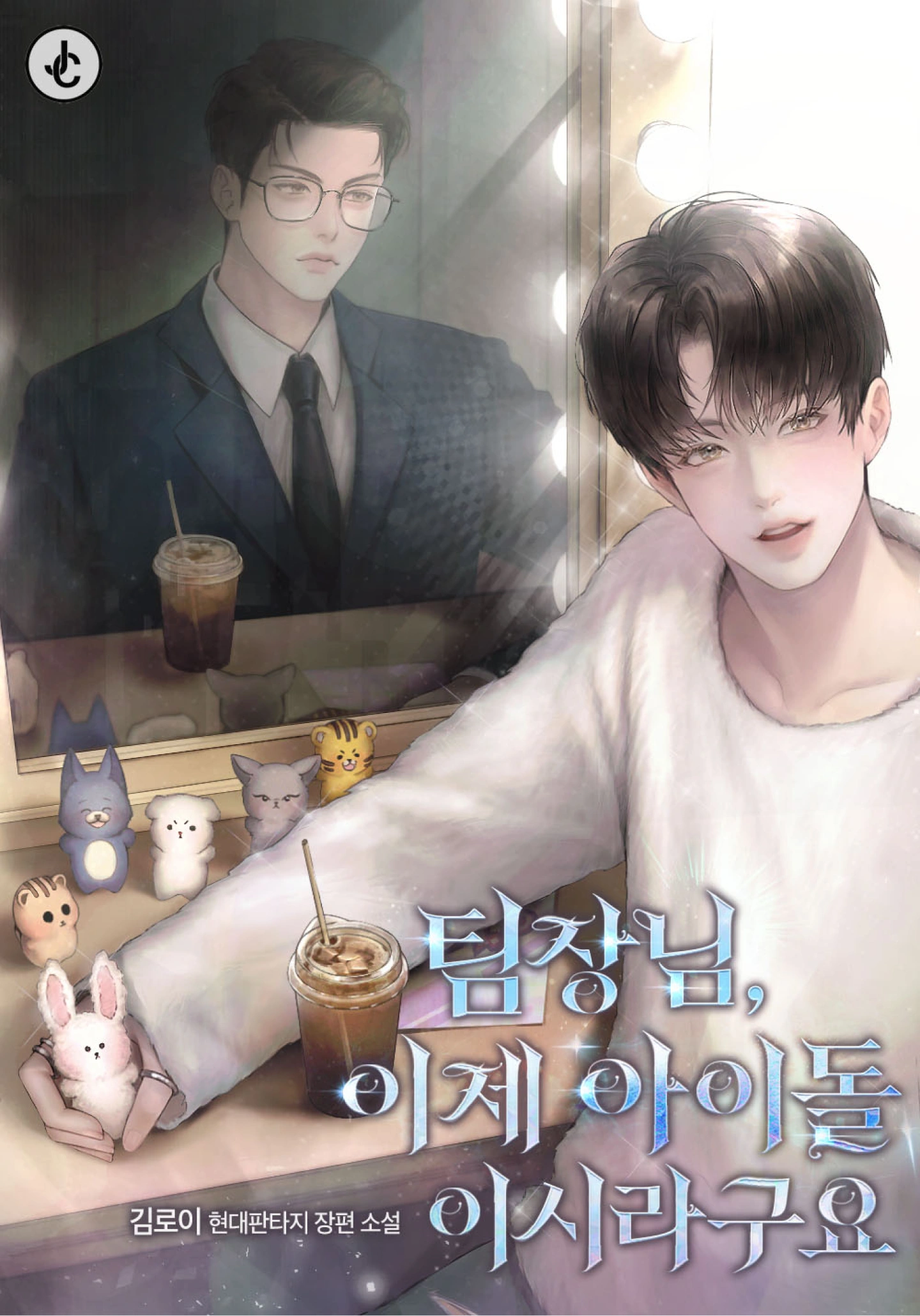 구공 포트폴리오