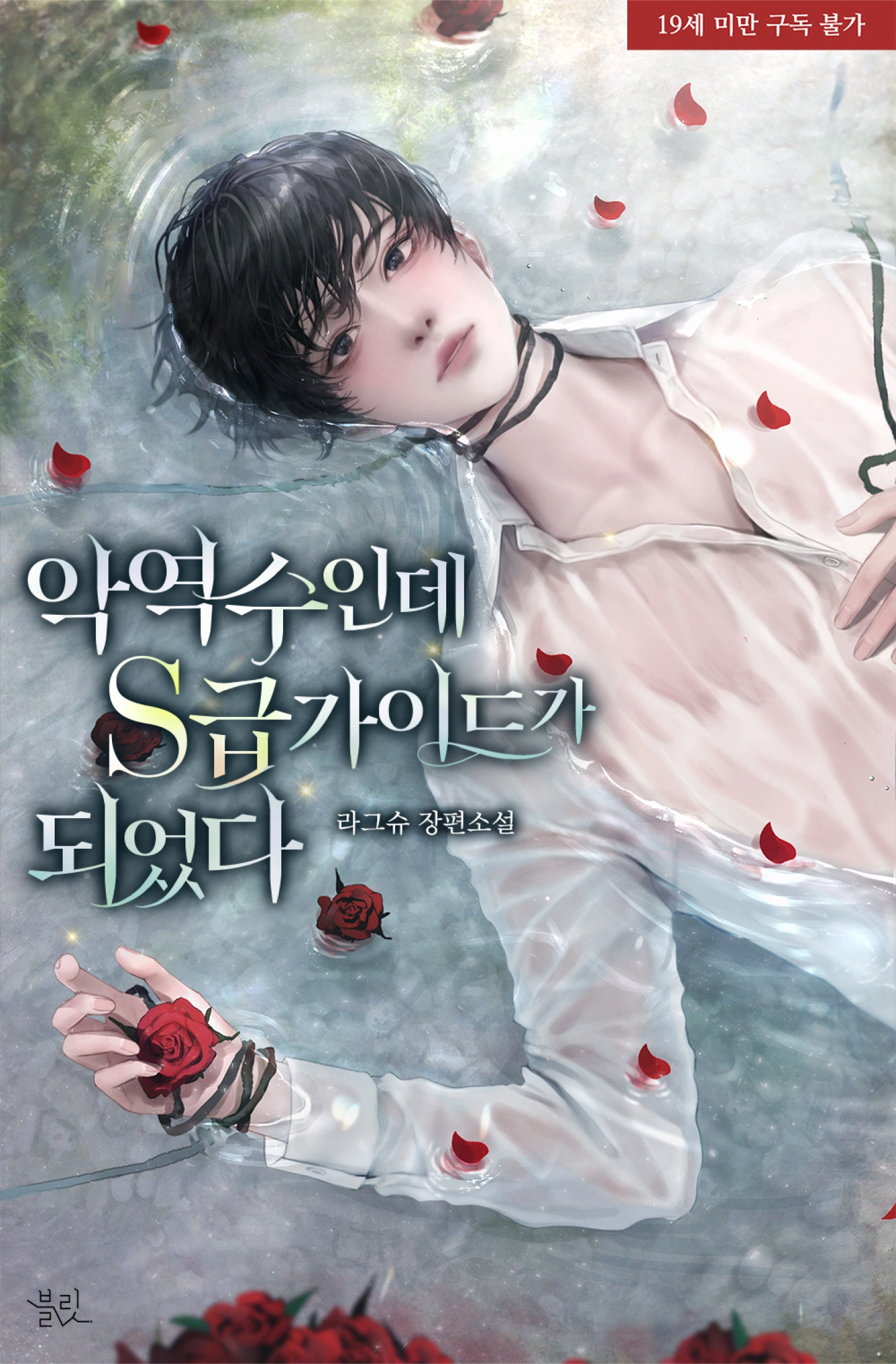 구공 포트폴리오