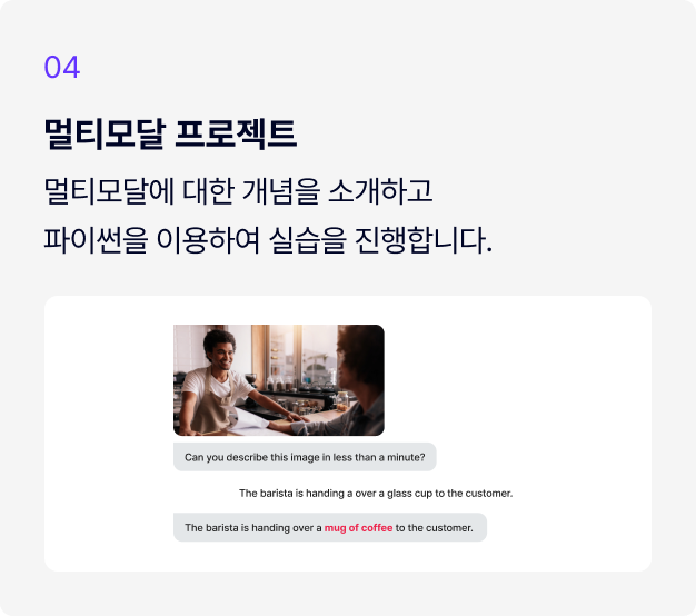 ImageSlide