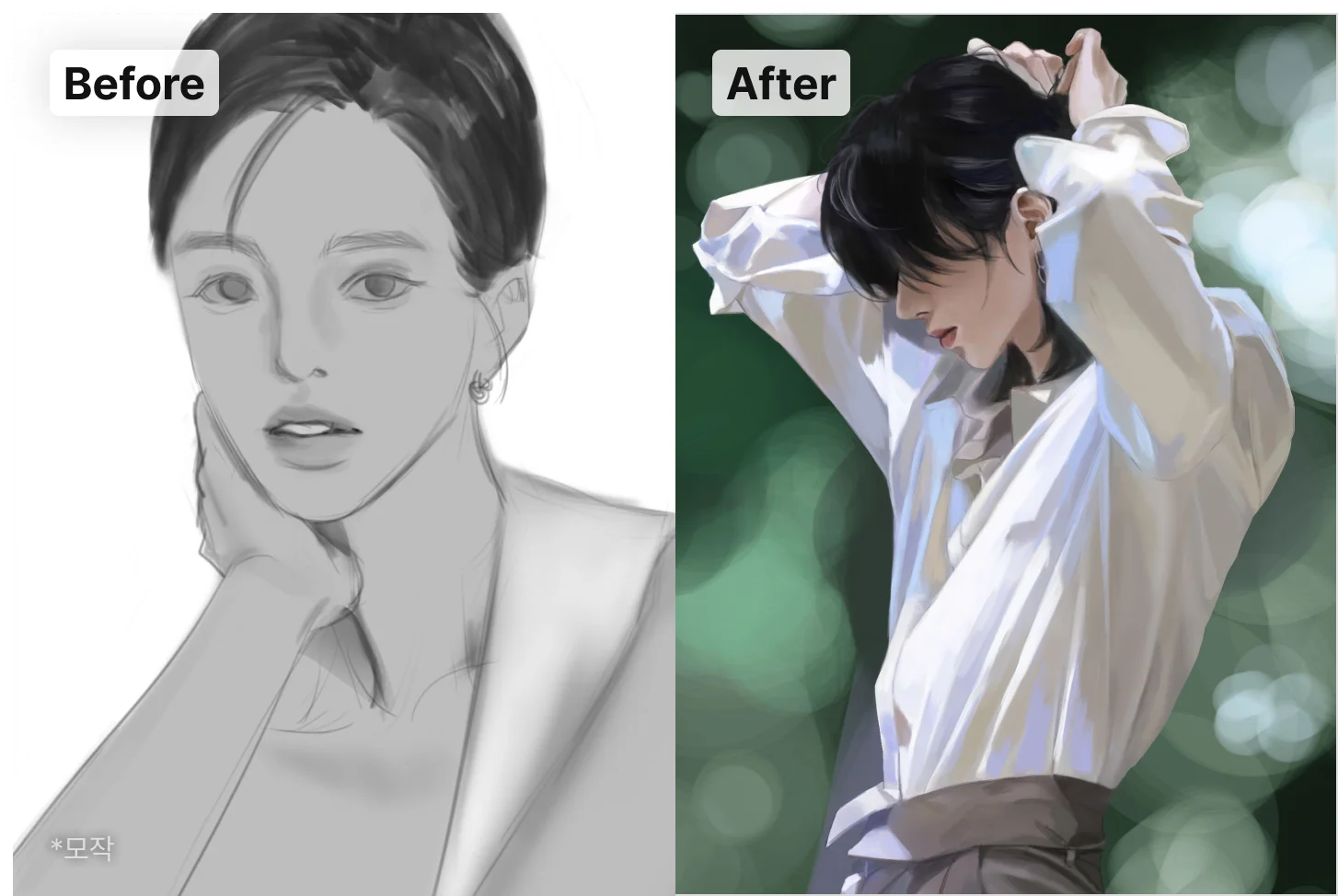 일러스트레이터 hana 수강생 리뷰