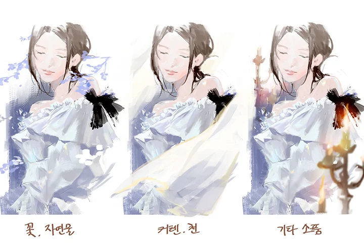 콜로소 일러스트레이터 hana 강의 소개