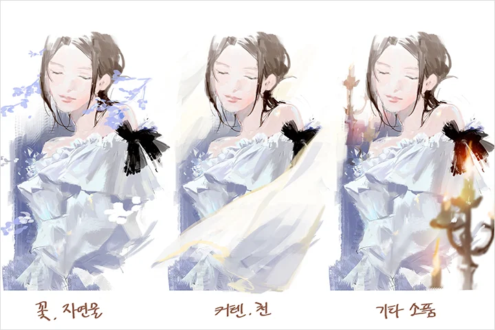 콜로소 일러스트 클래스 구성