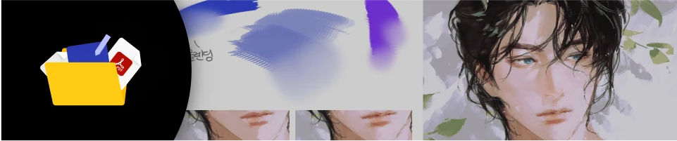  콜로소 일러스트레이터 hana 클래스 이벤트