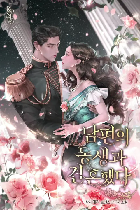 イラストレーター A yeong