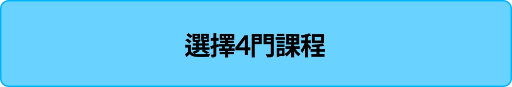 콜로소 프로모션