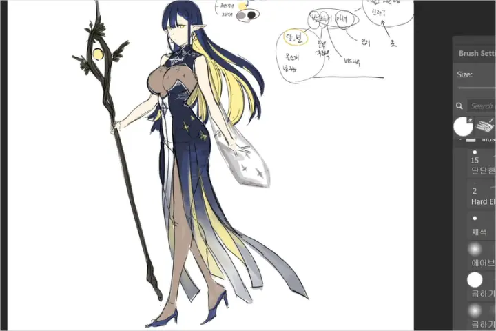 Illustrator EB十