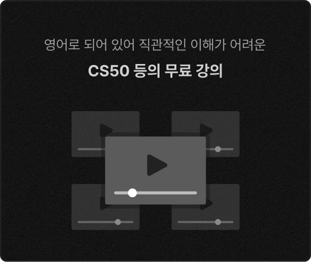 ImageSlide