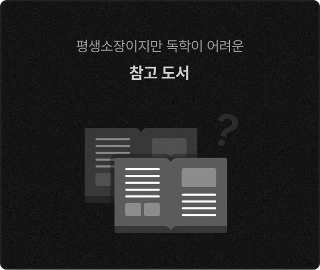 ImageSlide