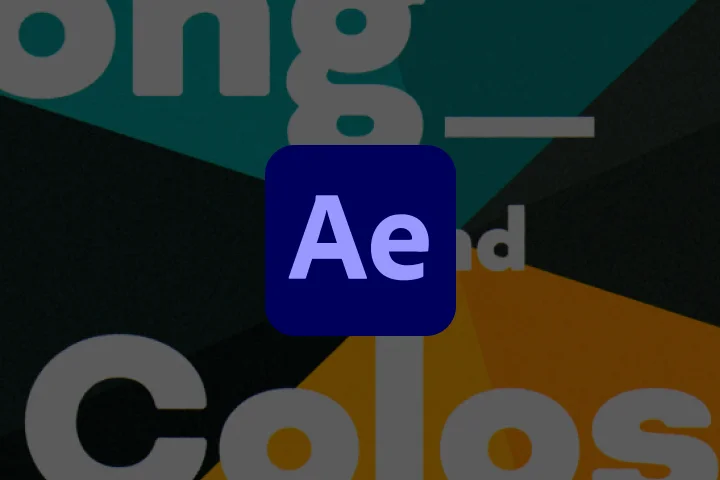after effects