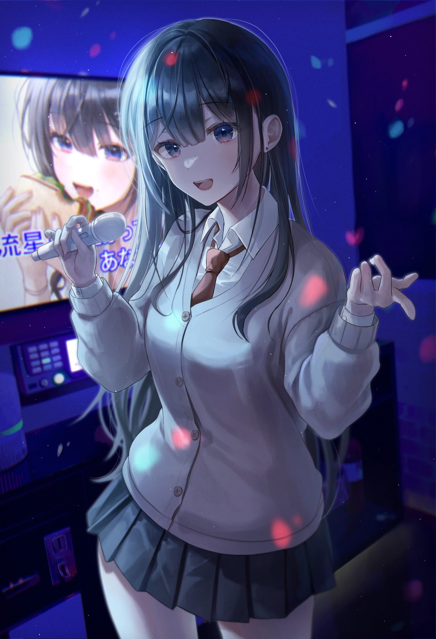 묘와 포트폴리오
