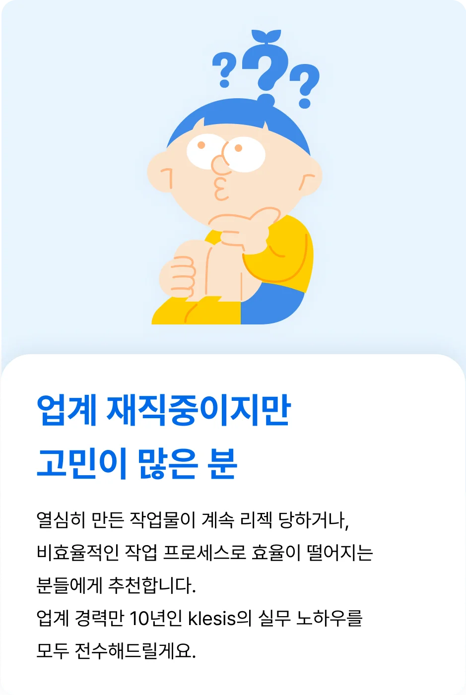 ImageSlide