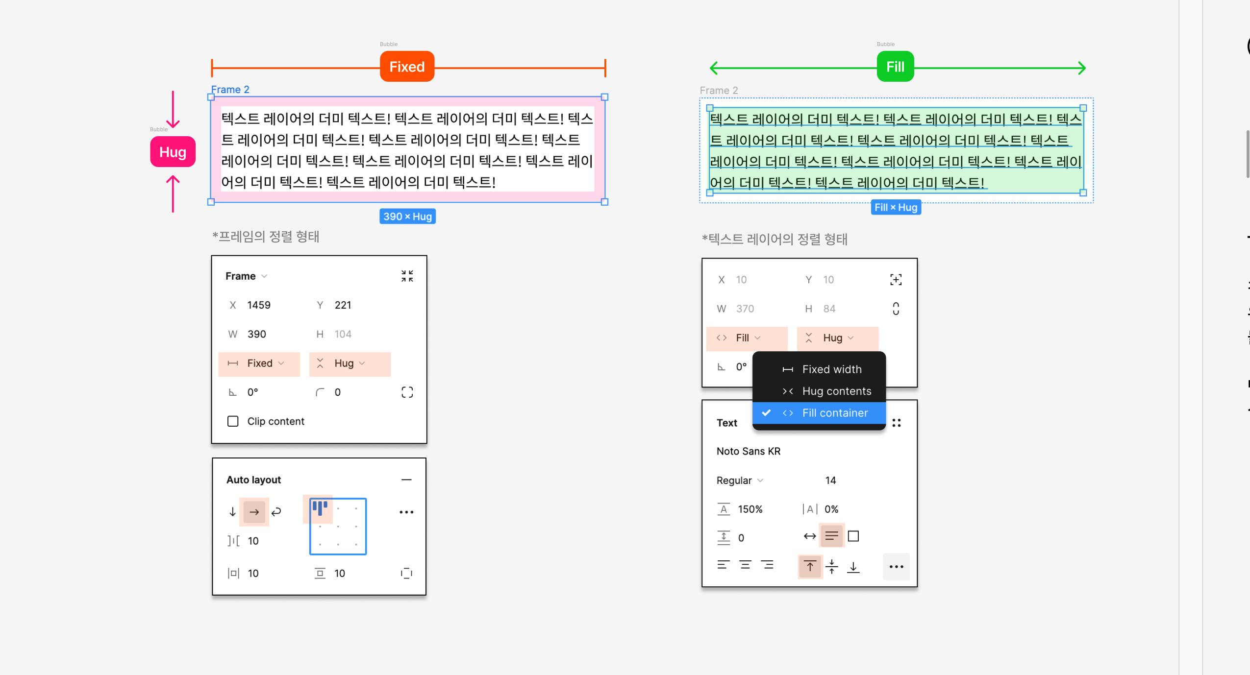ImageSlide<b>
Step4 - 설계 문서 작업 Scene #1  <br>
<span style="font-size:18px;">
요구사항 확인, 정책 정리</span>
</b>