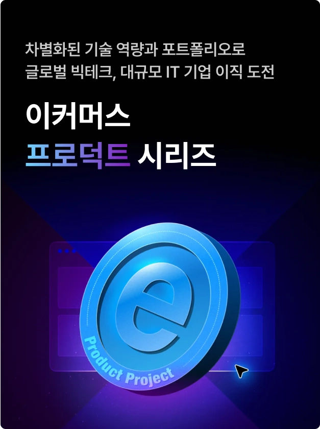 ImageSlide프로그래밍 | 백엔드