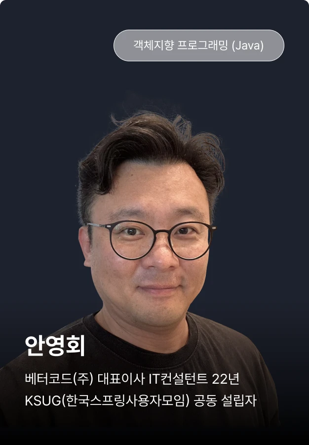ImageSlide