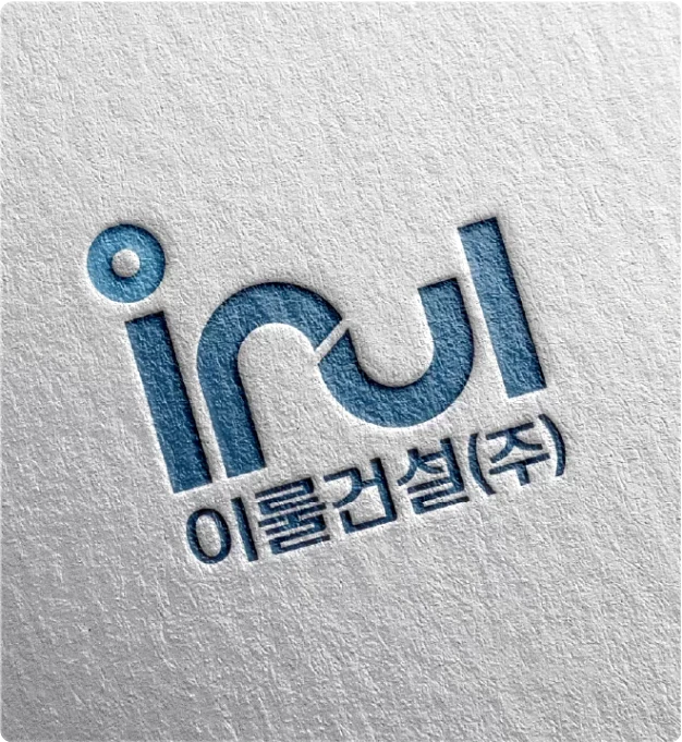 ImageSlide알파벳을 연결한 로고