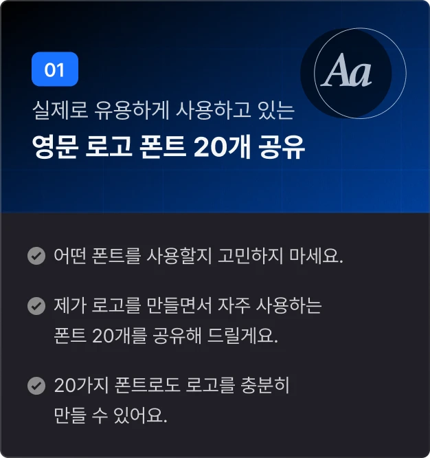 ImageSlide