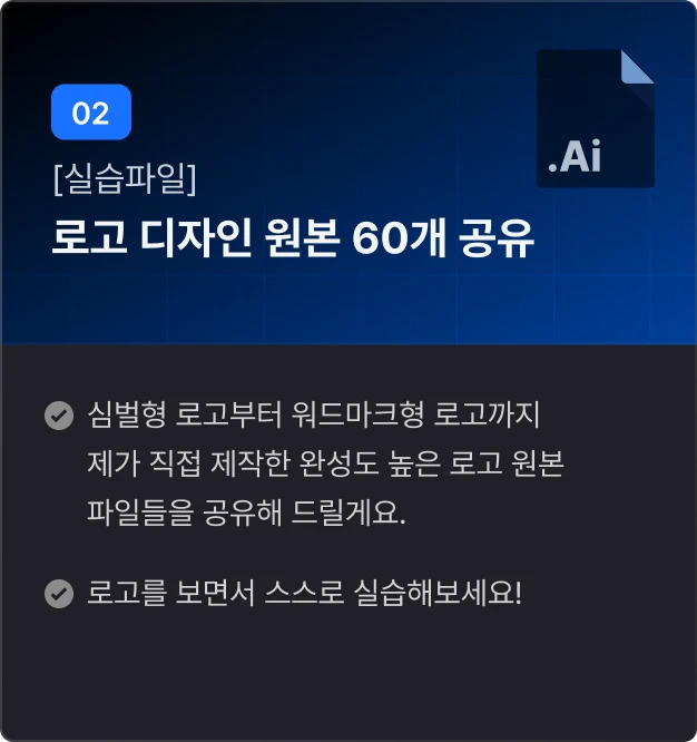 ImageSlide