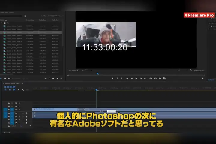 Coloso 映像クリエイター ぷらぐら
