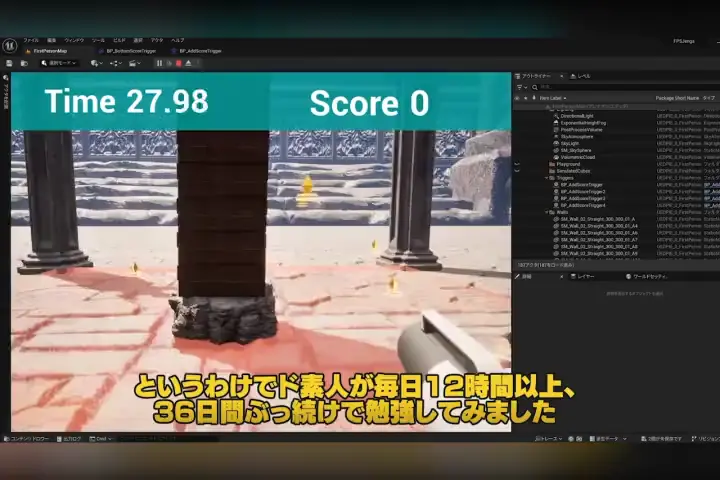 Coloso 映像クリエイター ぷらぐら