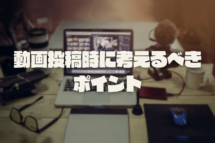 Coloso 映像クリエイター ぷらぐら