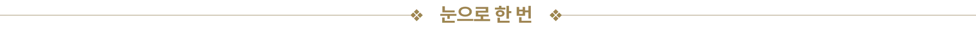 시각자료, 백엔드, efa, EFA, 설계도면, 개발, 명세서, 박매일