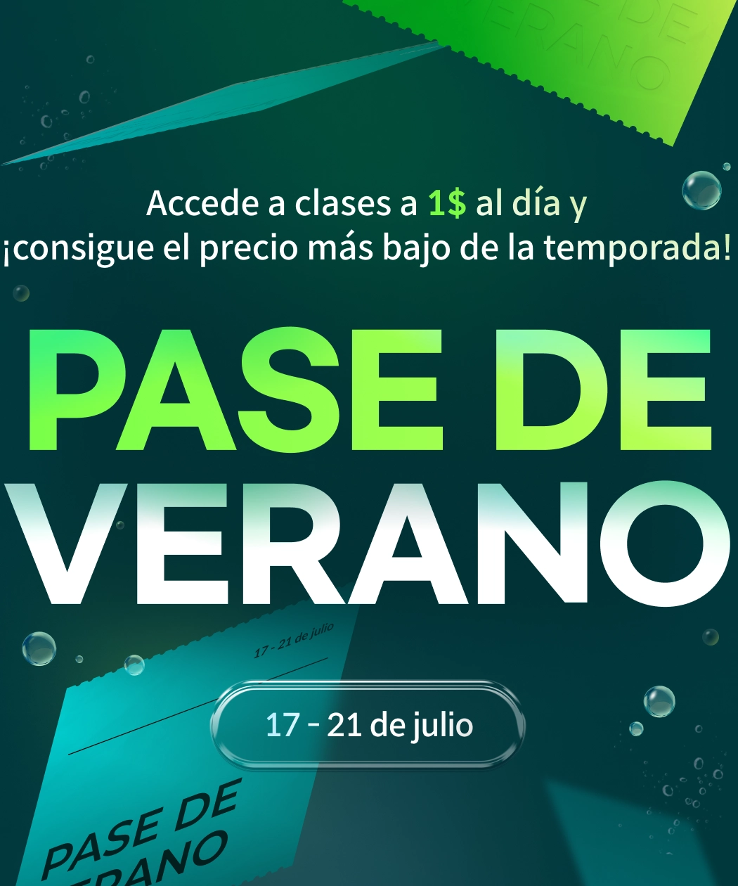 summer pass