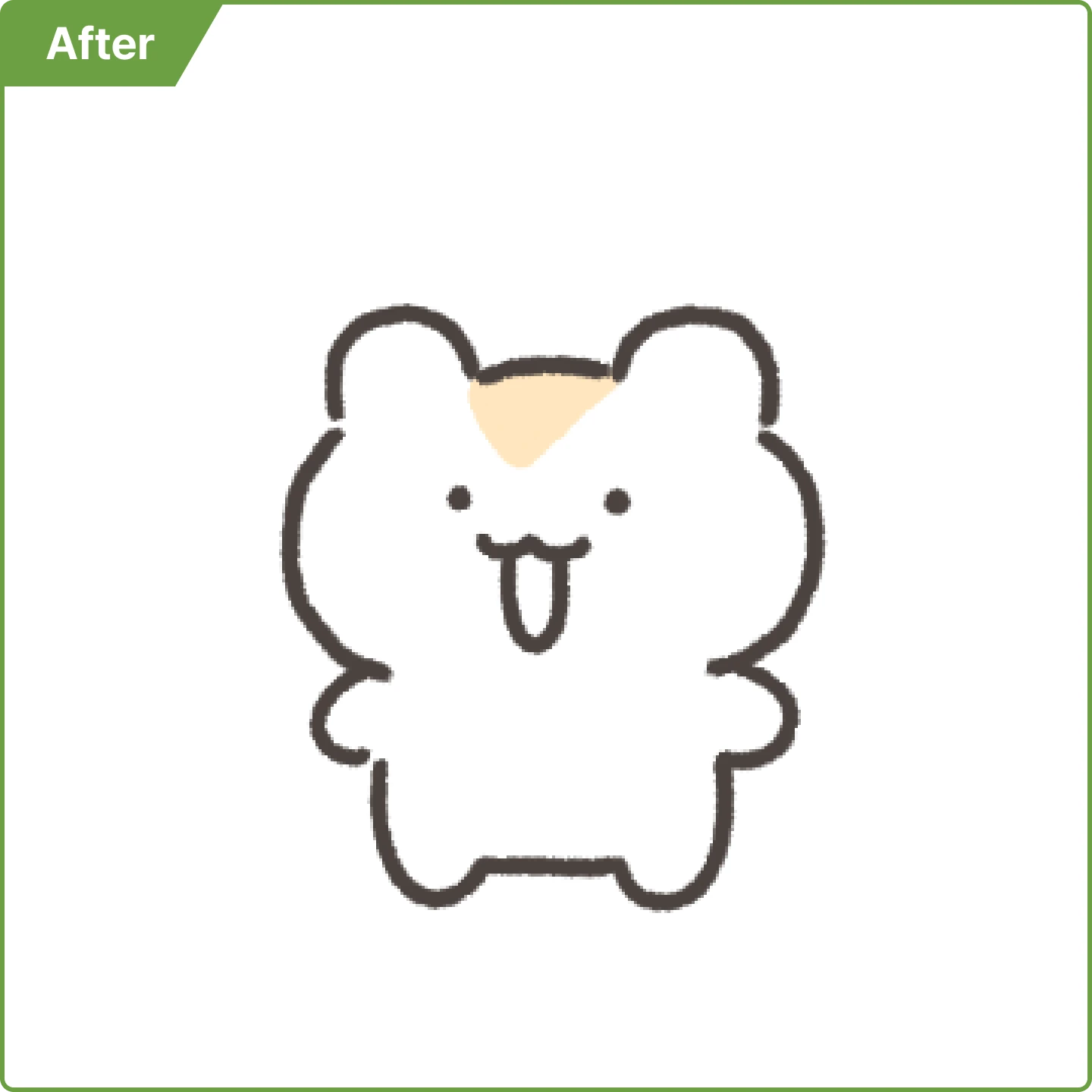 ImageSlide<b><font color=#6CA043>| 메밀의 긴급 처방</font></b>