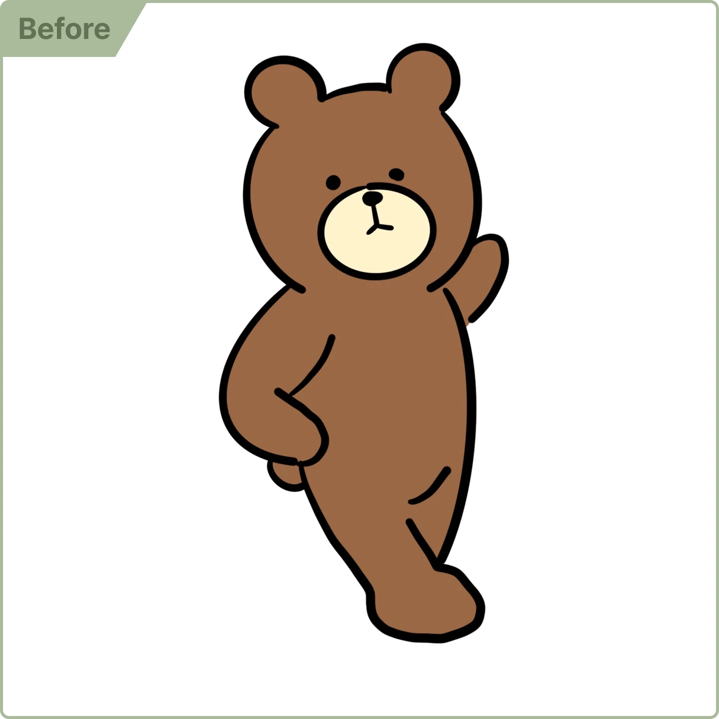 ImageSlide<b><font color=#617254>| 이런게 부족해요</font></b>