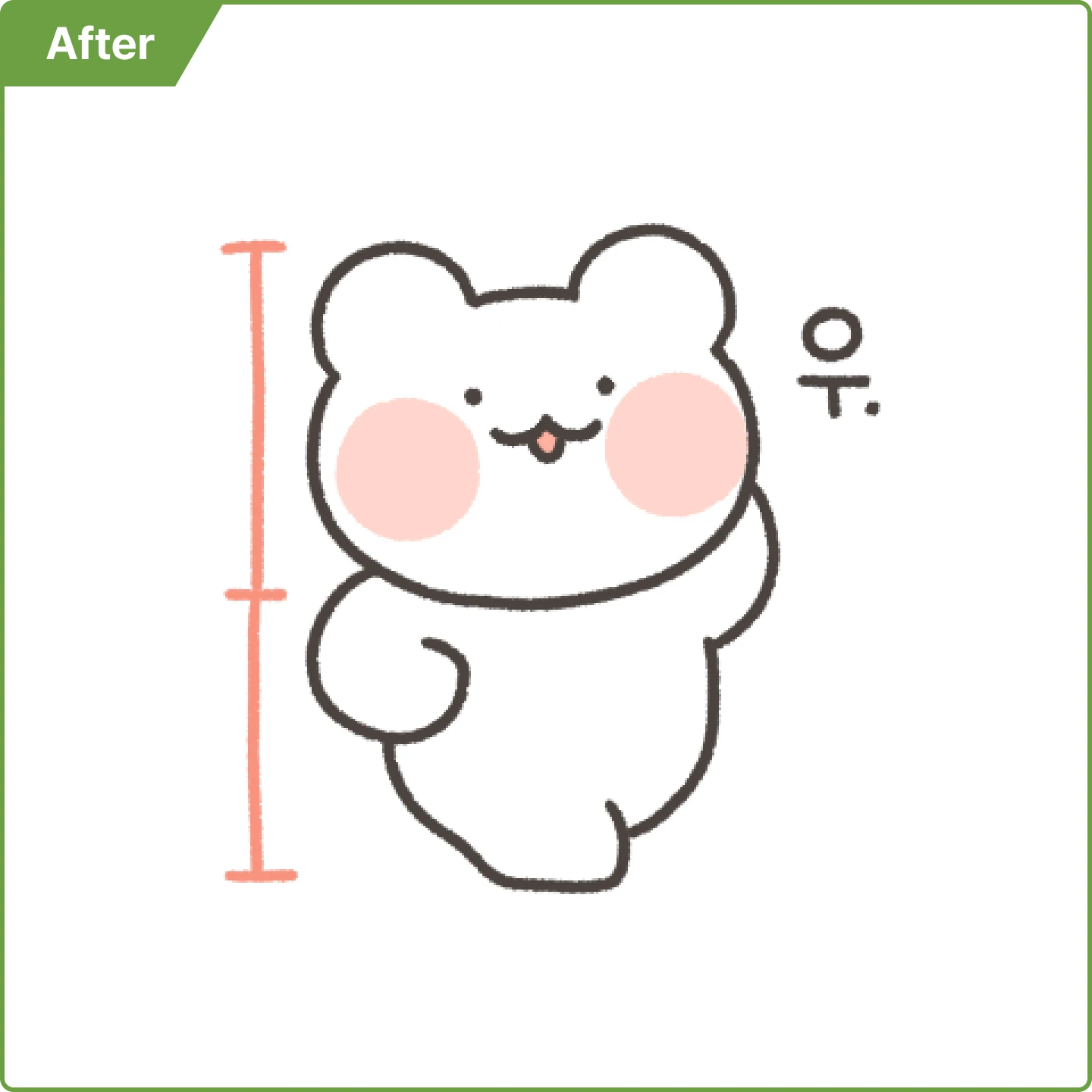 ImageSlide<b><font color=#6CA043>| 메밀의 긴급 처방</font></b>