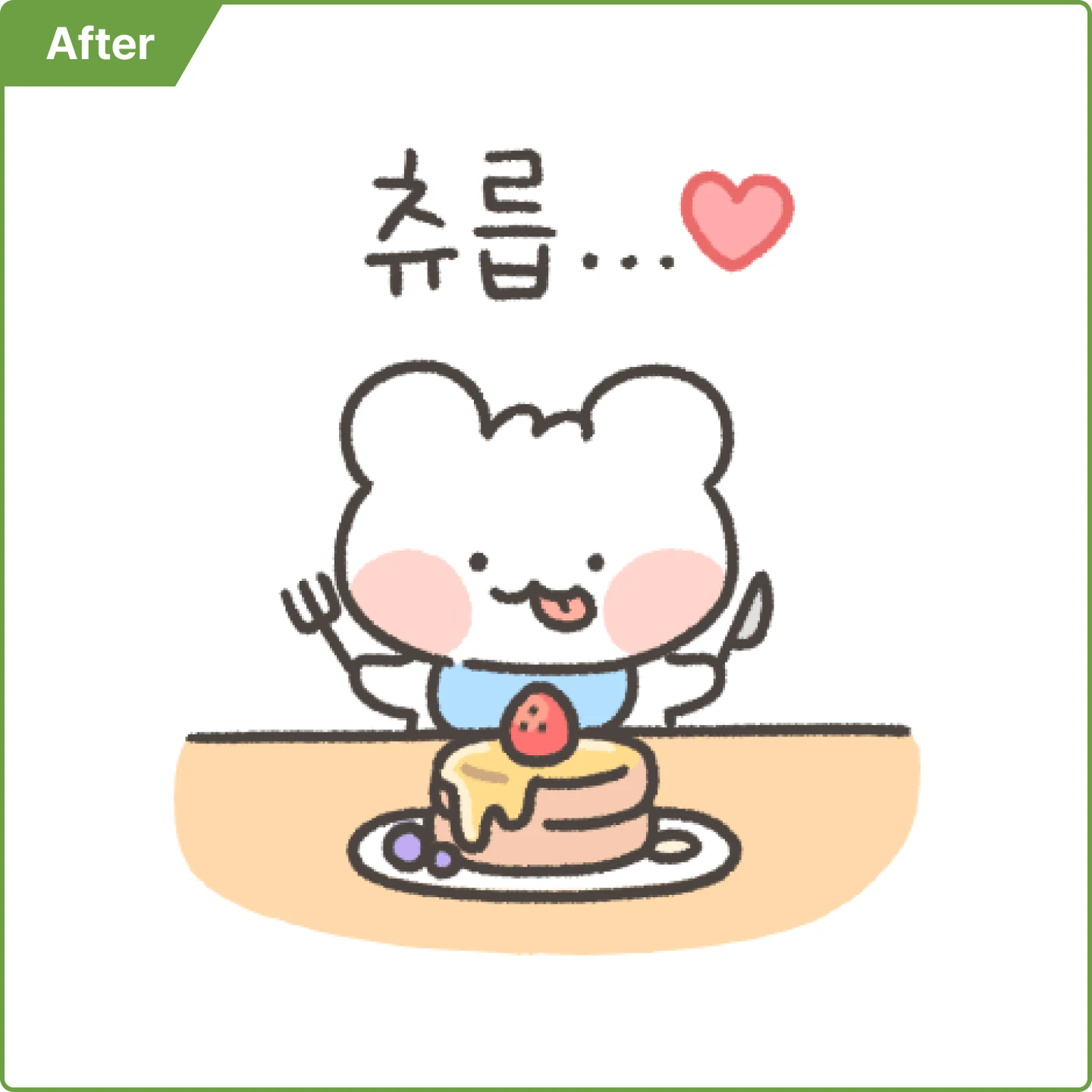 ImageSlide<b><font color=#6CA043>| 메밀의 긴급 처방</font></b>