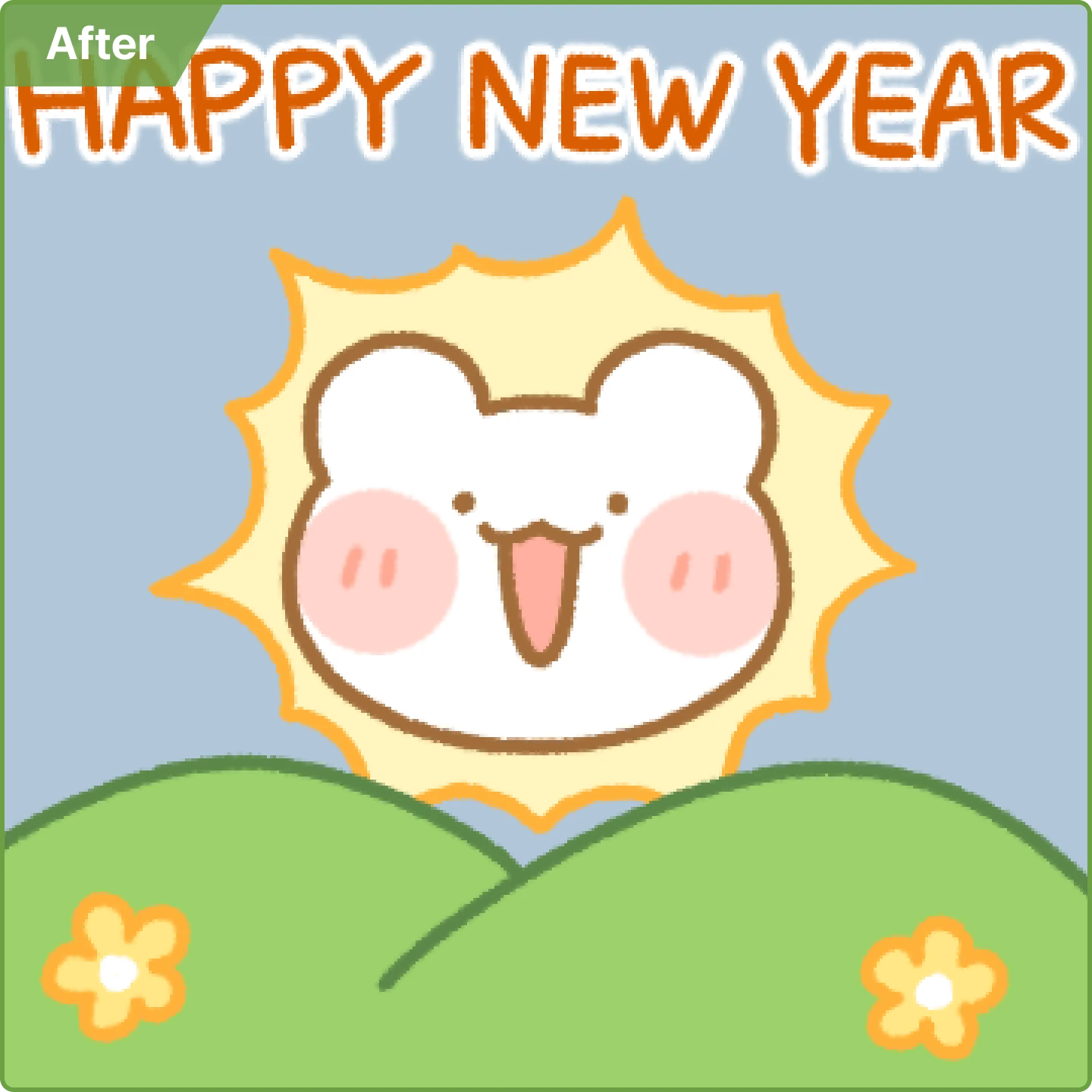 ImageSlide<b><font color=#6CA043>| 메밀의 긴급 처방</font></b>