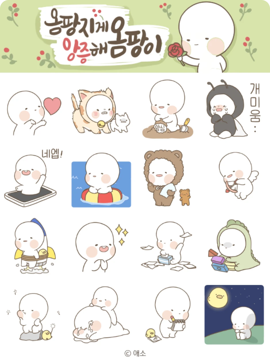 ImageSlide