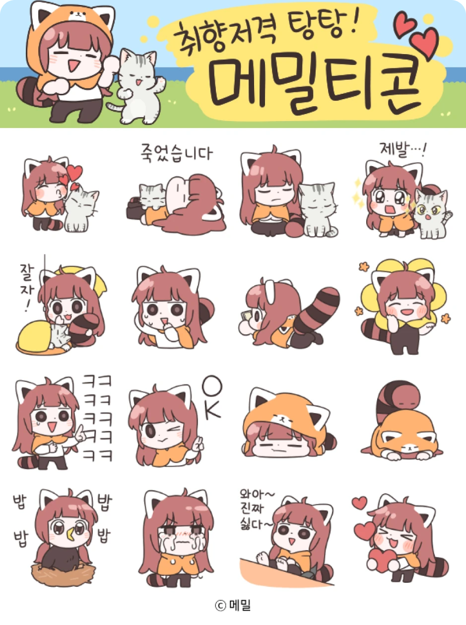 ImageSlide