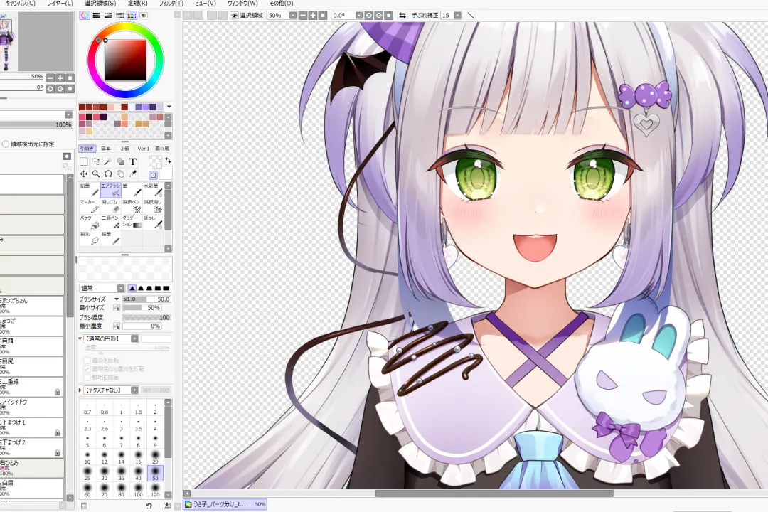 Coloso Live2D 모델러 라리에몬
