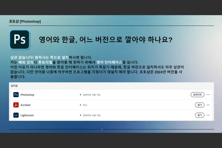 일러스트레이터 정지아