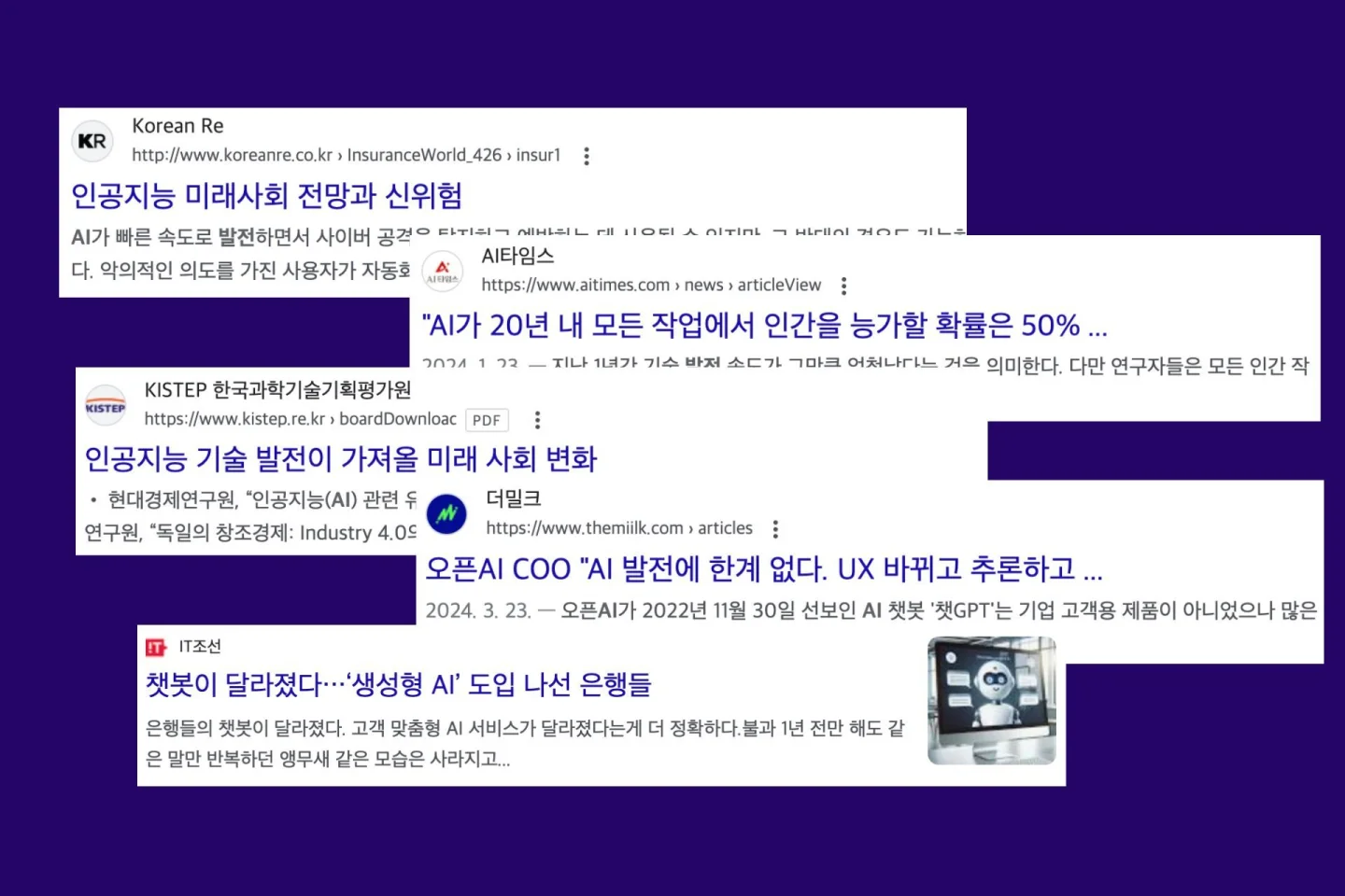 주식회사 상상력집단 강의 예제