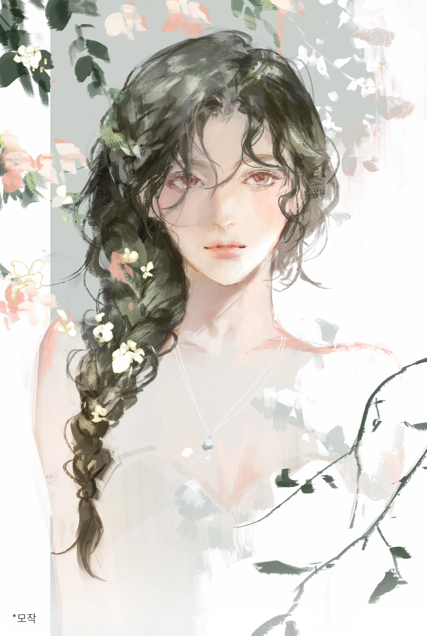 하나 포트폴리오