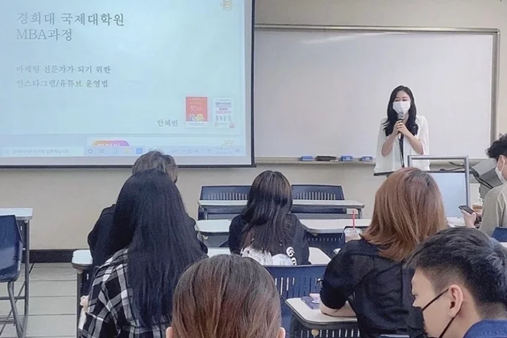 콜로소 안혜빈 강의 소개