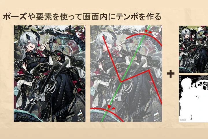 Coloso 左＆芝 