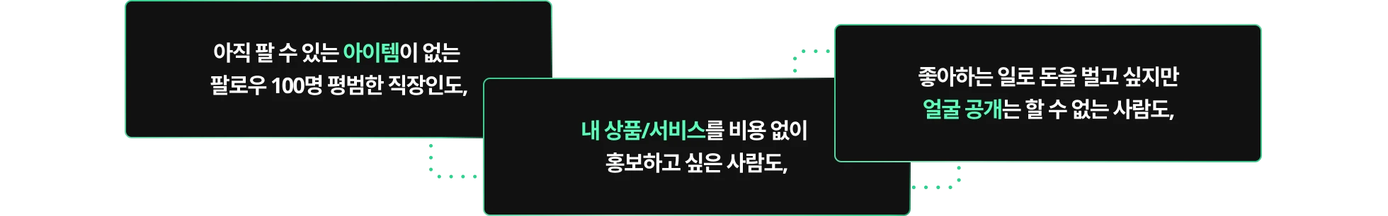 콜로소 안혜빈