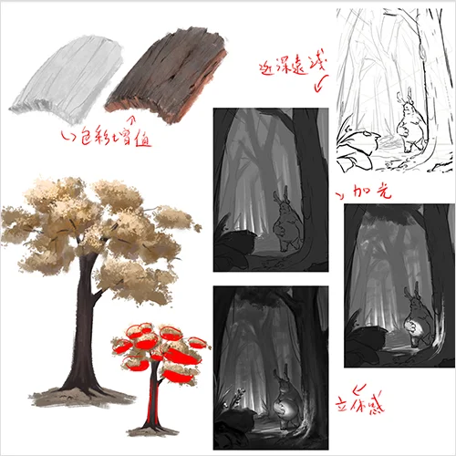 Coloso Illustrator Miryu