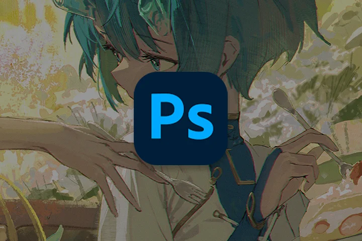 Adobe Photoshop CC